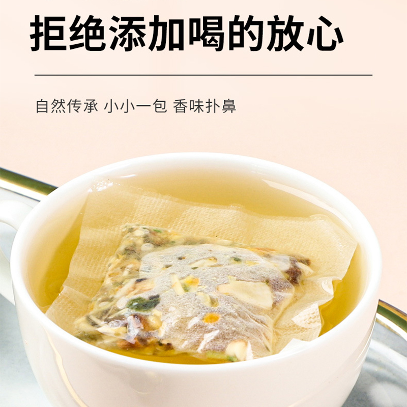 莲花青温茶