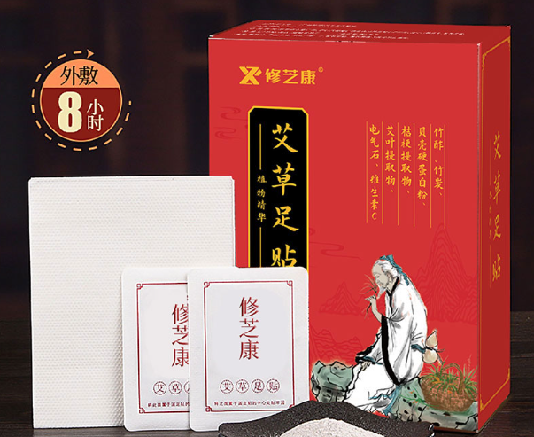 艾草足贴如何排毒-修康药业