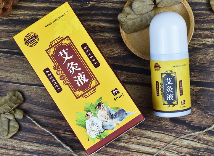 专业液体膏药贴牌厂家，定制高品质膏药产品，缓解疼痛有效！