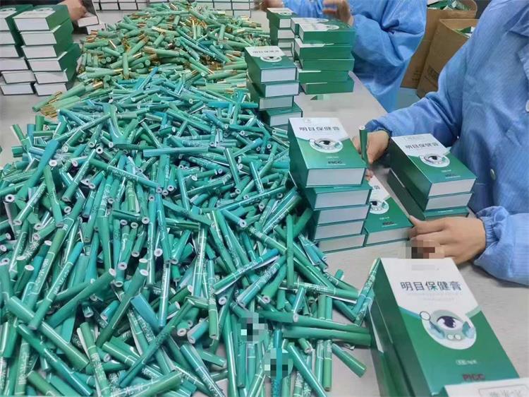 护眼膏代加工厂家-河南修康药业集团.jpg