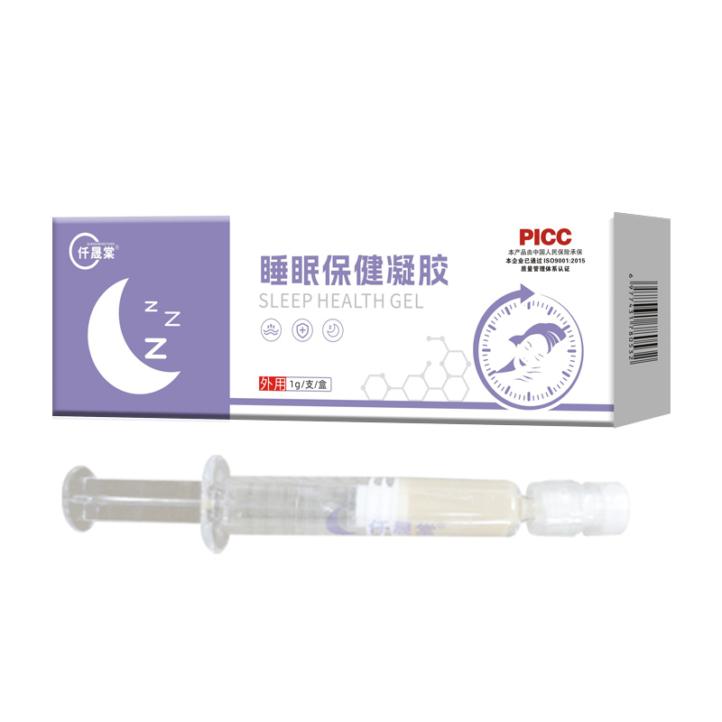 睡眠保健凝胶