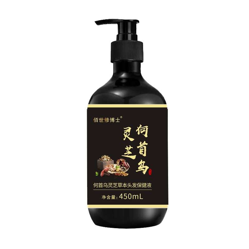 中药洗发水
