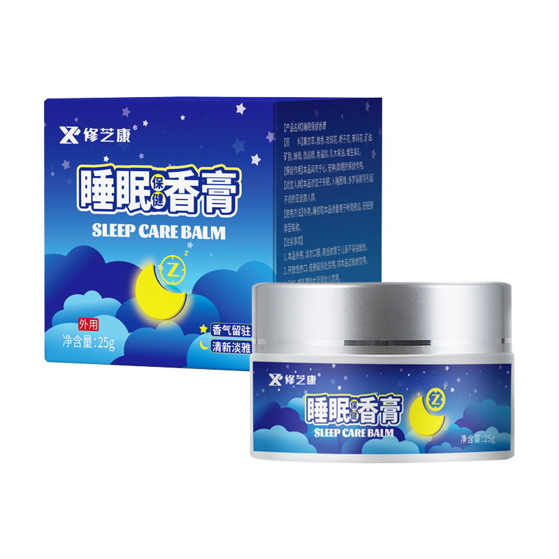 睡眠香膏