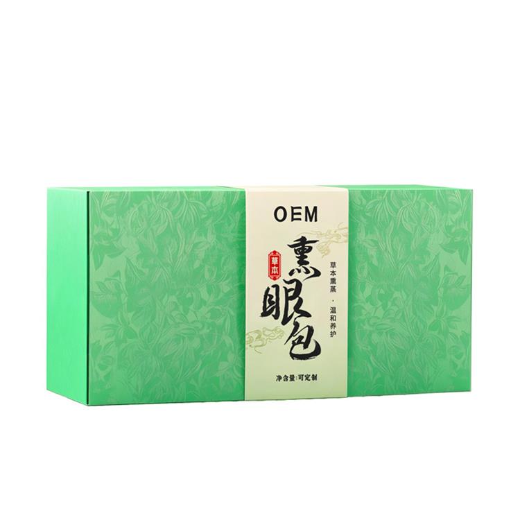 草本熏眼包