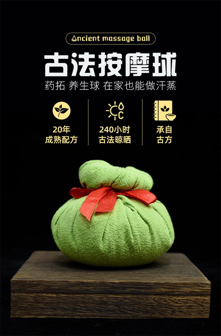 药拓包OEM代加工源头厂家-修康药业集团