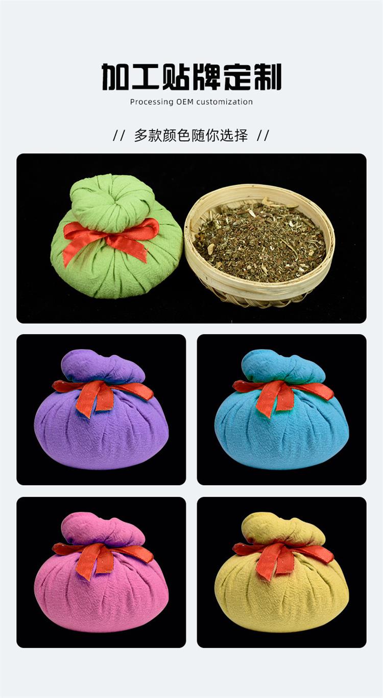 药拓包多种颜色可按需定制加工